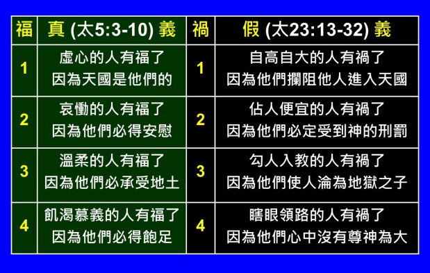 %e6%8a%95%e5%bd%b1%e7%89%8739