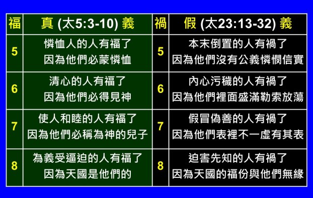 %e6%8a%95%e5%bd%b1%e7%89%8740