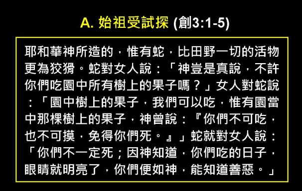 %e6%8a%95%e5%bd%b1%e7%89%8703