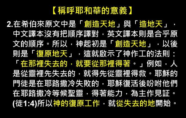 %e6%8a%95%e5%bd%b1%e7%89%8706