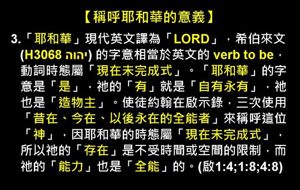 %e6%8a%95%e5%bd%b1%e7%89%8707