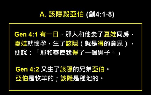 %e6%8a%95%e5%bd%b1%e7%89%8703