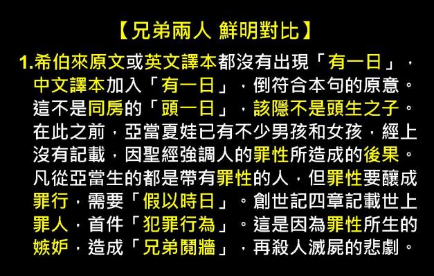 %e6%8a%95%e5%bd%b1%e7%89%8704