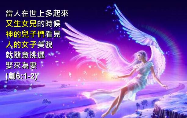 %e6%8a%95%e5%bd%b1%e7%89%8704