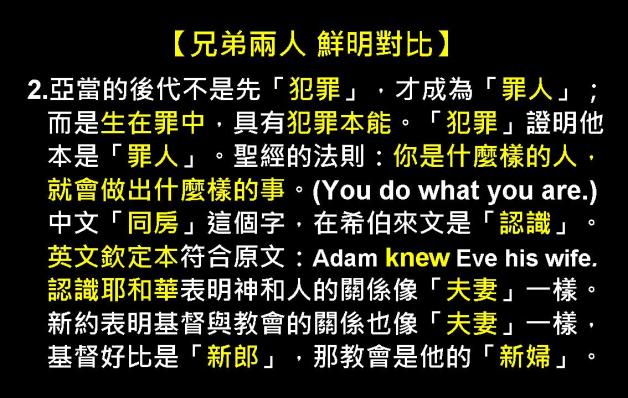 %e6%8a%95%e5%bd%b1%e7%89%8705