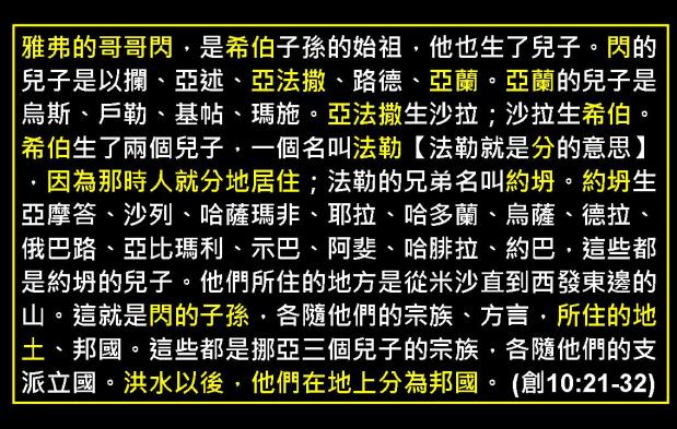 %e6%8a%95%e5%bd%b1%e7%89%8705