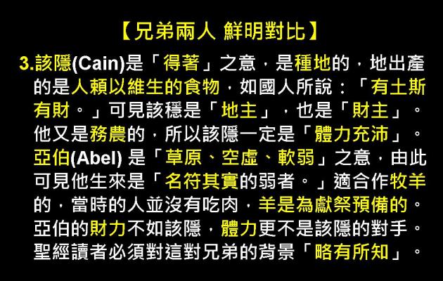 %e6%8a%95%e5%bd%b1%e7%89%8706