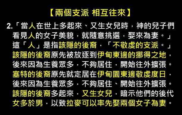 %e6%8a%95%e5%bd%b1%e7%89%8706