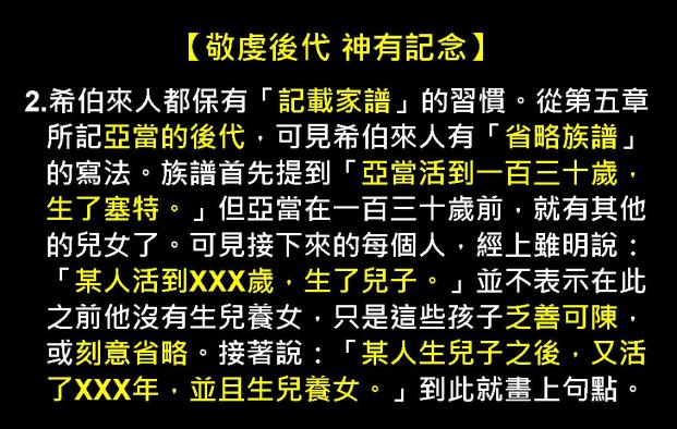 %e6%8a%95%e5%bd%b1%e7%89%8708