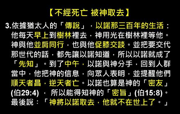 %e6%8a%95%e5%bd%b1%e7%89%8713