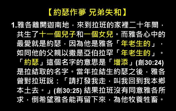 %e6%8a%95%e5%bd%b1%e7%89%8705