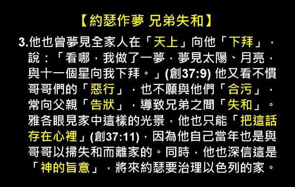 %e6%8a%95%e5%bd%b1%e7%89%8707