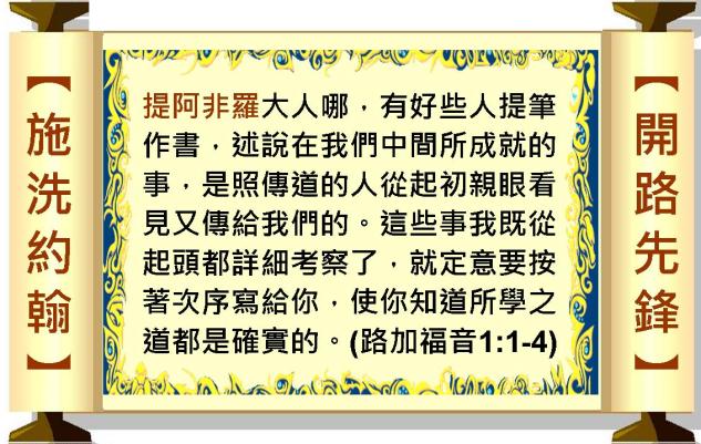 %e6%8a%95%e5%bd%b1%e7%89%8705