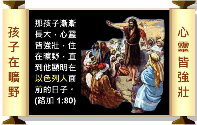 %e6%8a%95%e5%bd%b1%e7%89%8714