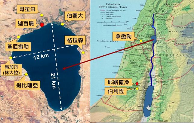 %e6%8a%95%e5%bd%b1%e7%89%8715