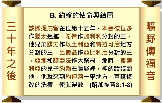 %e6%8a%95%e5%bd%b1%e7%89%8715