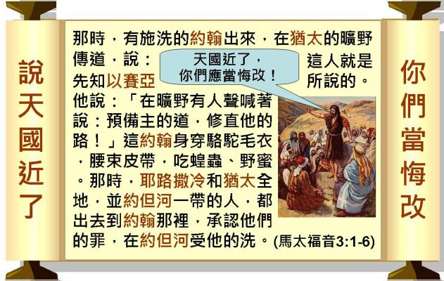 %e6%8a%95%e5%bd%b1%e7%89%8716