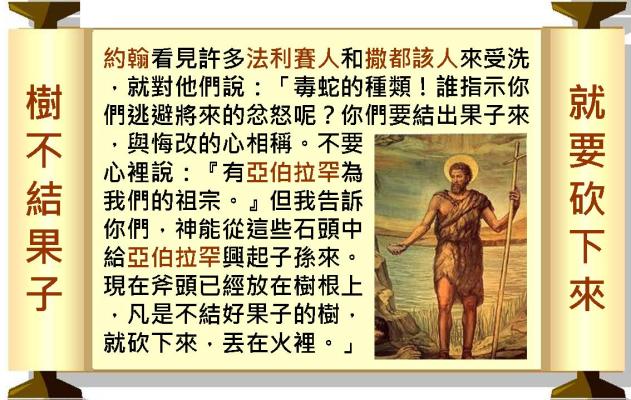 %e6%8a%95%e5%bd%b1%e7%89%8717