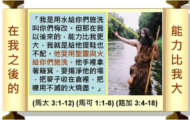 %e6%8a%95%e5%bd%b1%e7%89%8718