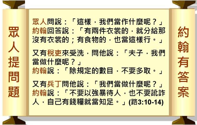 %e6%8a%95%e5%bd%b1%e7%89%8719