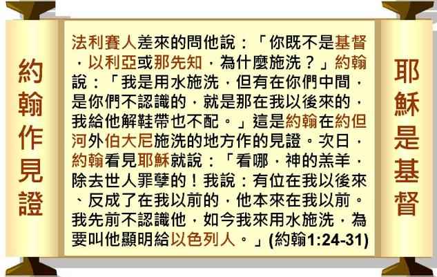 %e6%8a%95%e5%bd%b1%e7%89%8722