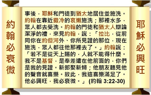 %e6%8a%95%e5%bd%b1%e7%89%8723