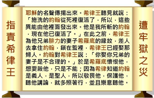 %e6%8a%95%e5%bd%b1%e7%89%8724