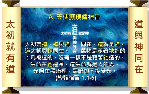 %e6%8a%95%e5%bd%b1%e7%89%8703