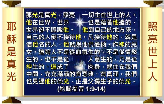 %e6%8a%95%e5%bd%b1%e7%89%8704