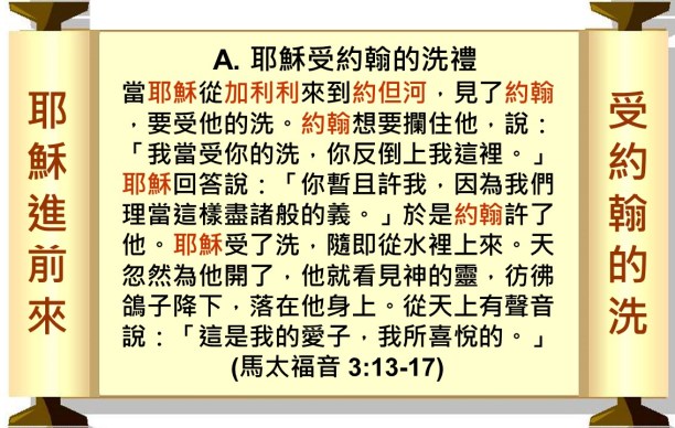 %e6%8a%95%e5%bd%b1%e7%89%8704