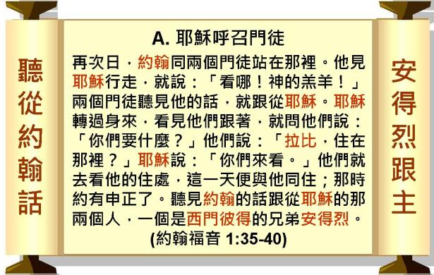 %e6%8a%95%e5%bd%b1%e7%89%8704