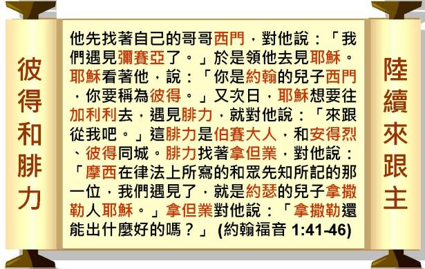 %e6%8a%95%e5%bd%b1%e7%89%8705