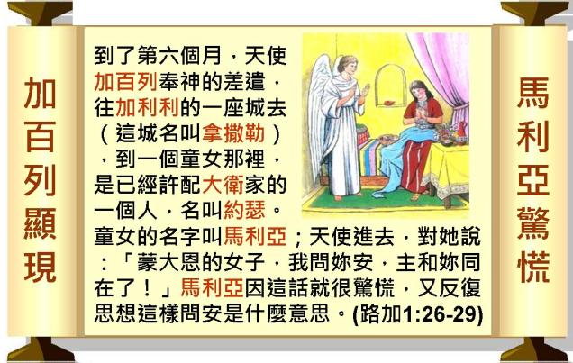 %e6%8a%95%e5%bd%b1%e7%89%8706