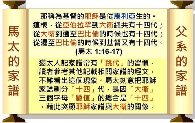 %e6%8a%95%e5%bd%b1%e7%89%8706