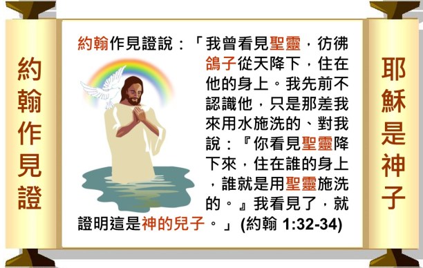 %e6%8a%95%e5%bd%b1%e7%89%8706