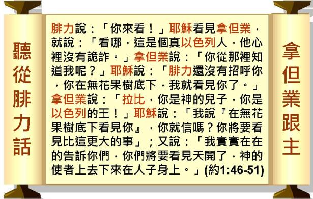 %e6%8a%95%e5%bd%b1%e7%89%8706