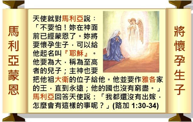 %e6%8a%95%e5%bd%b1%e7%89%8707