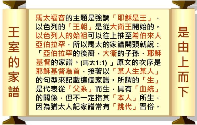 %e6%8a%95%e5%bd%b1%e7%89%8707