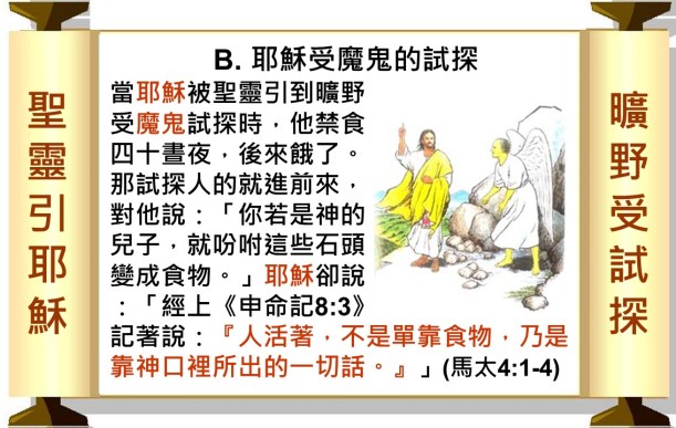 %e6%8a%95%e5%bd%b1%e7%89%8707