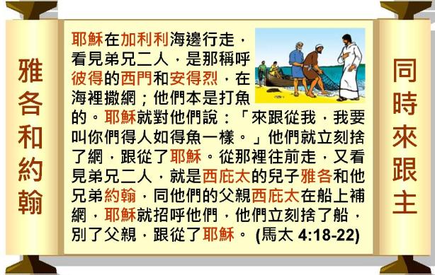 %e6%8a%95%e5%bd%b1%e7%89%8707