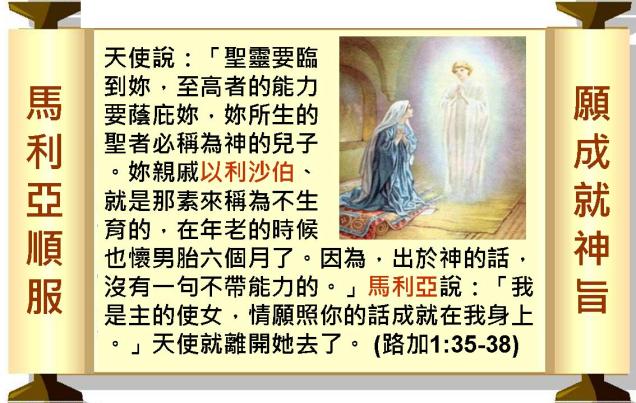 %e6%8a%95%e5%bd%b1%e7%89%8708