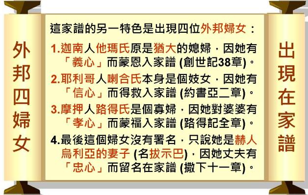 %e6%8a%95%e5%bd%b1%e7%89%8708