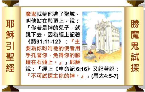 %e6%8a%95%e5%bd%b1%e7%89%8708