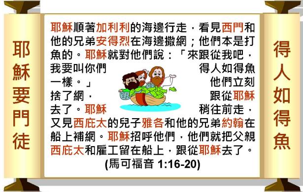 %e6%8a%95%e5%bd%b1%e7%89%8708