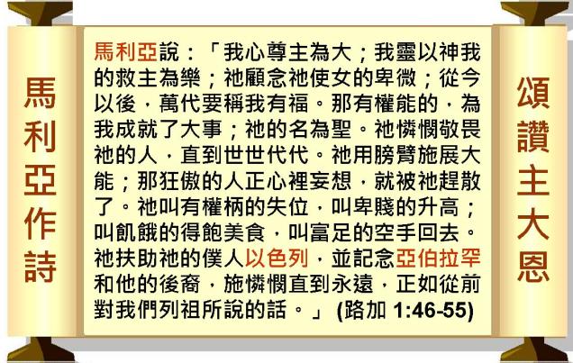 %e6%8a%95%e5%bd%b1%e7%89%8709