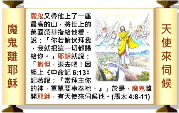 %e6%8a%95%e5%bd%b1%e7%89%8709