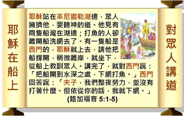 %e6%8a%95%e5%bd%b1%e7%89%8709