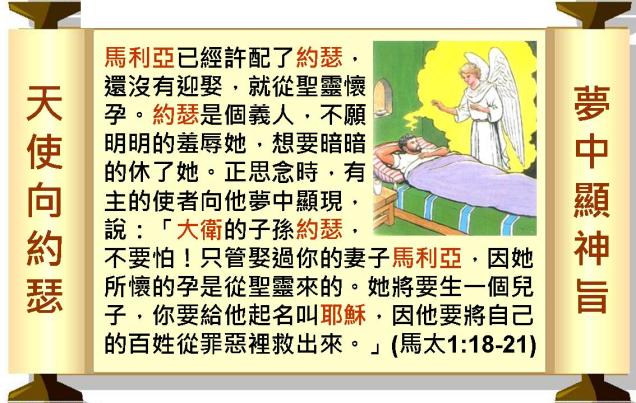 %e6%8a%95%e5%bd%b1%e7%89%8710