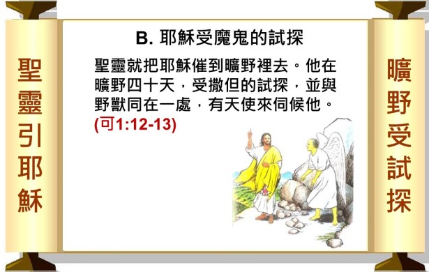 %e6%8a%95%e5%bd%b1%e7%89%8710