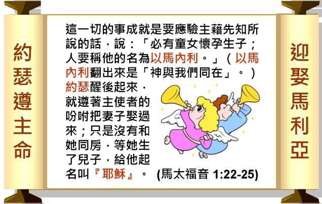 %e6%8a%95%e5%bd%b1%e7%89%8711